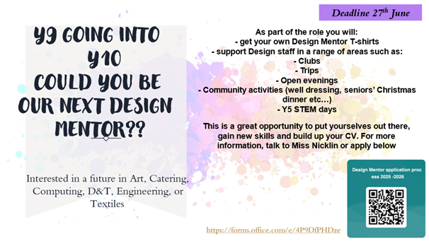 Could you be our next design mentor? Poster